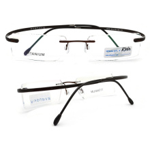 New Design Titanium Rimless Optical Eyewear (BJ12-63)