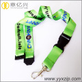 High quality polyester 2 layers screen lanyard