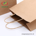 new style kraft paper shopping bag