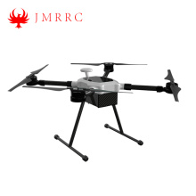 Kit de cuadro de fibra de carbono para cuadricóptero de carbono JMRRC 850 mm