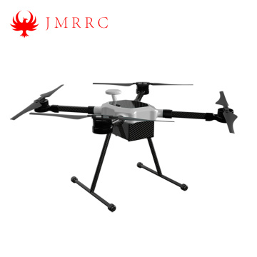 JMRRC 850mm Carbon Quadcopter Carbon Rahmenkit