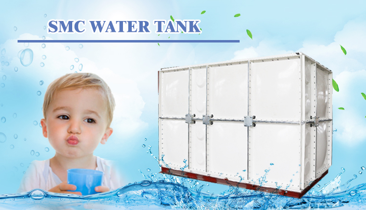 SMC Storage Water Tank