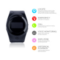 R11 Handheld GPS Watch GPS Phone Tracker