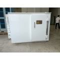 BPJV series 3.3kV medium voltage variable speed drive