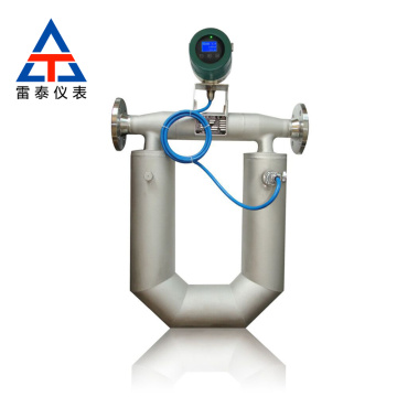 Intelligent gas liquid mass flowmeter