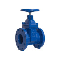 Hand wheel Resilient Seated Water Seal Gate Valve