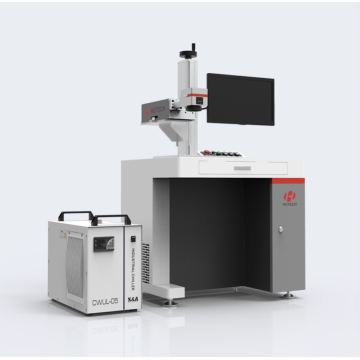 Máquina de marcação a laser UV GH-3U