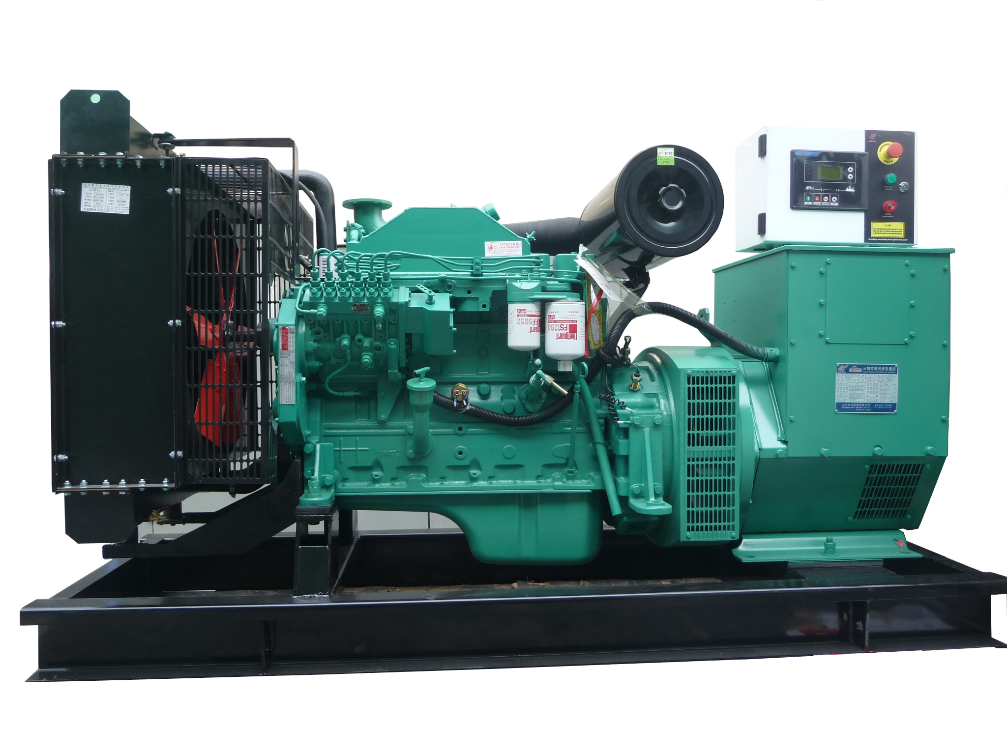 25kVA diesel generator set 