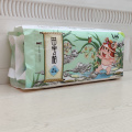 Diaper Merries la première marque japonaise en coton pour bébé l Couches pour bébé Fabriqué au Japon, magnifique produit pour bébé, mère japonaise