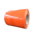 08AL Color Coated Steel Coil