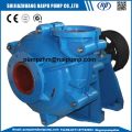 horizontal centrifugal pump