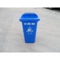 Square Plastic Garbage Bin