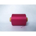 Spandex Polyester Covering Air Wrapped Yarn
