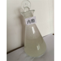 1 3-Propane sultone CAS 1120-71-4