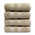 Luxury Cotton Bath Towel Set