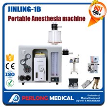 Cheap Hot Sale Portable Anesthesia Machine China