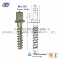 Screw Spike for Railway Sleeper (High Tension Screw Spike coach screw)