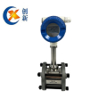 intelligent air vortex flowmeter Precession Vortex Flowmeter