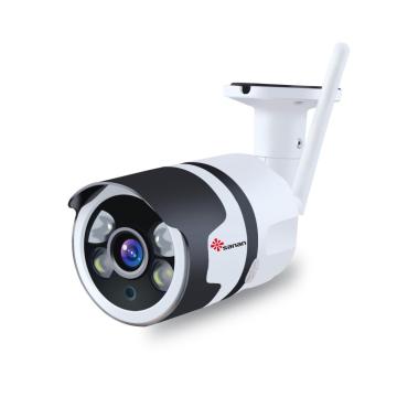 Outdoor Floodlight Surveillance Camera