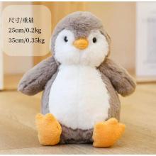 Plush Penguin Baby Toy