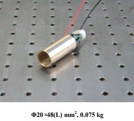 Compact Laser Module