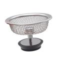 Stainless Steel Kitchen Sink Strainer