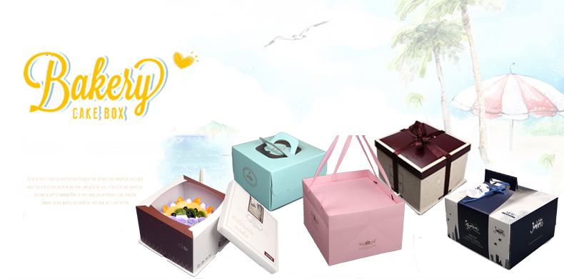 Cake Box