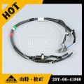 PC300-8 ANTENNA 20Y-06-41990