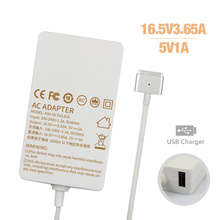 Slim USB 16.5V3.65A AC Power Adapter for MacBook Charger 60W