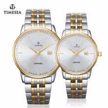 Stainless Steel Couple Watch, Quartz Watch 70029