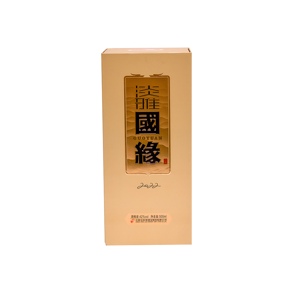 Versatile Custom Paperboard Boxes &Folding Cartons Versatile Custom Paperboard Boxes &Folding Cartons