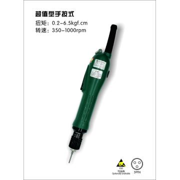High quality torque Screwdrivers in 2020
