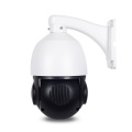 IR Speed Dome 2.0MP 36X IP PTZ Camera