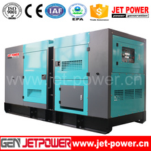 Yangdong Backup Power Silent Diesel Generator Цена, 25 кВт дизельный генератор