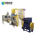 Business Industrial Aluminum Plastic Recycling Machine