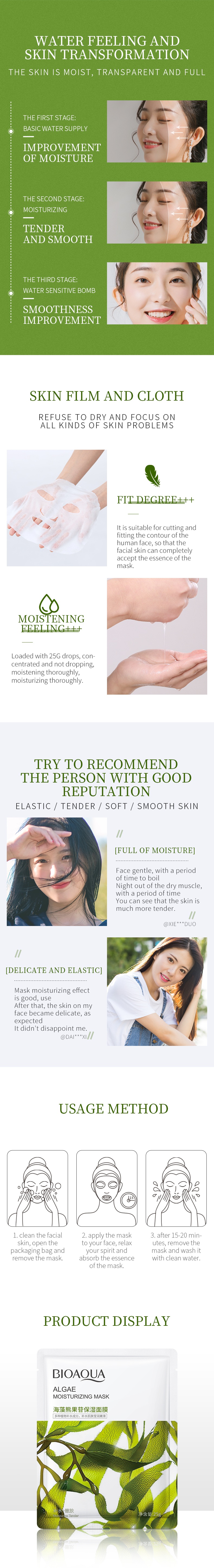 Moisturizing mask