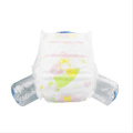 Disposable Sanitary Napkin S Size Baby Diaper