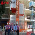 High Security 3 Electormotor Construction Elevator