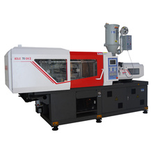 Small injection molding machine price