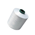 Supply polyester yarn 150D low elastic weaving textile