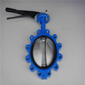 Lug Type Butterfly Valve