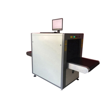 Portable x ray scanner (MS-6550A)