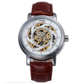 unique style dial parts bracelet wrist watch