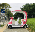 High quality Four-Wheel Travel Mobility Scooter Wheelchair