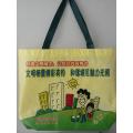 Custom waterproof non woven advertising bag