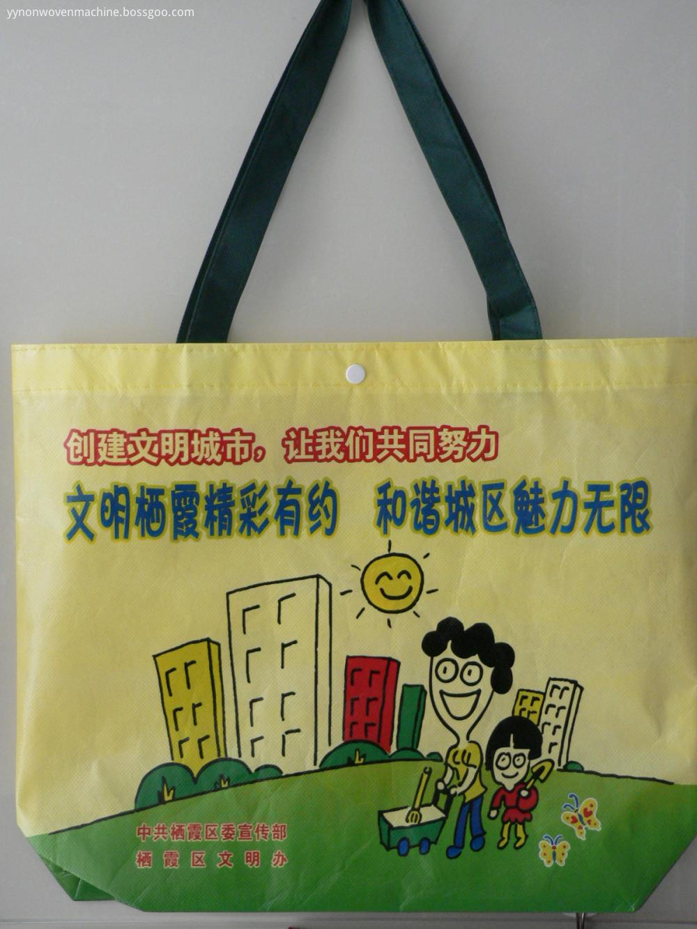 custom non woven bag