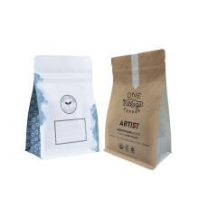 Bulk-Sized Coated Zipper-Sealed Printed Coffee Bags With Custom Illustrations