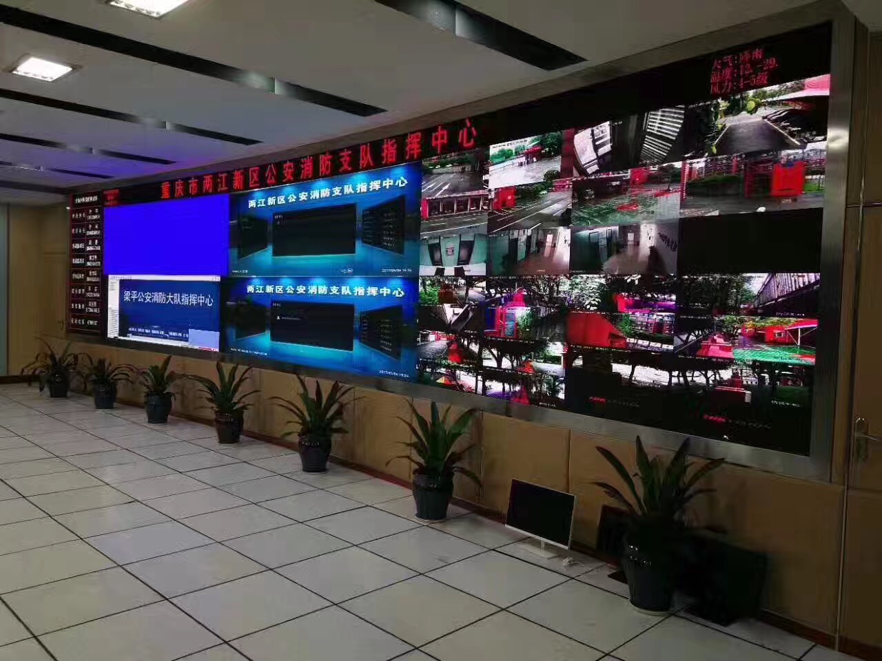 P2.5 led display light 