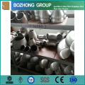 Nickel Alloy Inconel Pipe