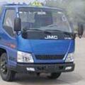 JMC Small 3.2CBM Oil Tanker For Sale